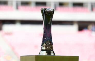 Troféu/Taça da Série D do Campeonato Brasileiro — Foto: Rafael Ribeiro | CBF