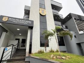 Foto da fachada da delegacia do idoso