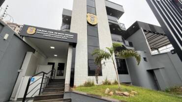 Foto da fachada da delegacia do idoso