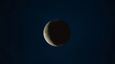Qual a fase da Lua hoje? 10/06/2026