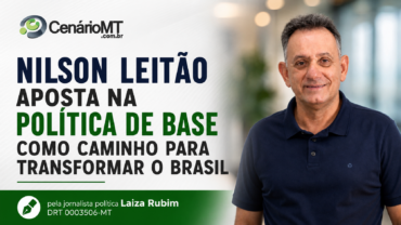 LAIZA RUBIM