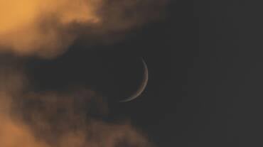 Lua Nova