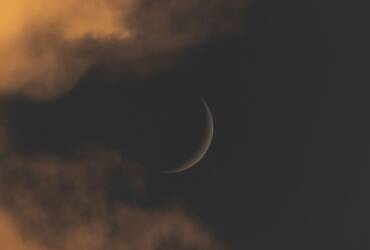 Lua Nova