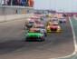 Carro com visual de onça-pintada chamou atenção do público em Autódromo de Mato Grosso