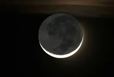 lua desta quinta -CenárioMT