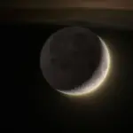 Qual a fase da Lua nesta quarta-feira (17)? Veja o calendário lunar de junho