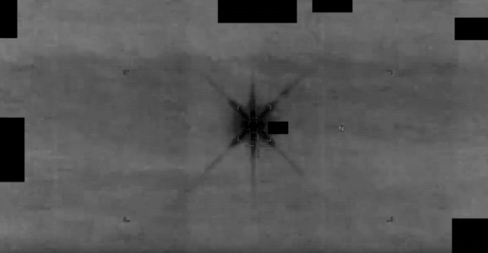 OVNI registrado pela Nasa ganha novas imagens oficiais
