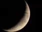 Lua minguante marca esta quinta (09/07/2026); veja quando muda a próxima fase em julho