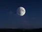 Lua hoje (27/08): qual é a fase lunar desta quinta-feira? Eclipse raro promete espetáculo no céu do Brasil