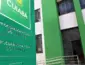 Mutirão Fiscal de Cuiabá volta a renegociar dívidas municipais com descontos e prazo até setembro