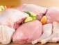 Oferta de carne de frango no 2º tri atinge o maior nível desde o final de 2025