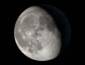 Lua hoje: veja qual é a fase da Lua nesta terça-feira, 11 de agosto de 2026