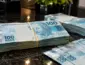 PF intercepta encomenda postal e prende homem em flagrante com R$ 1 mil em notas falsas em Primavera do Leste