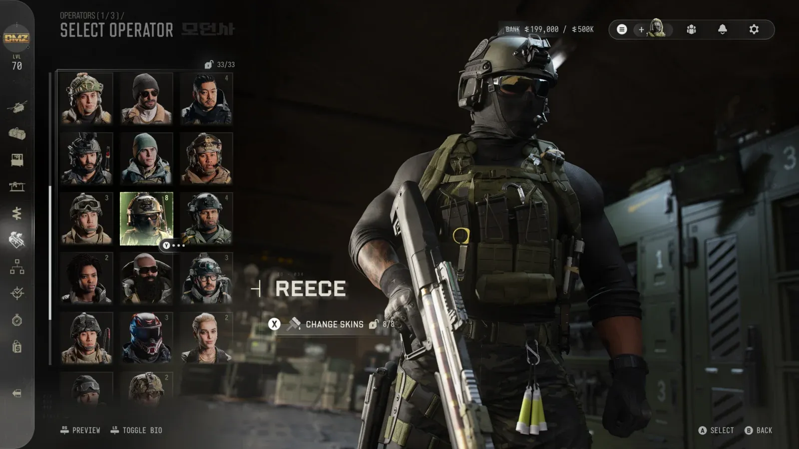 Modern Warfare 4: recupere operadores no DMZ